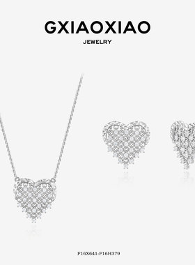 G XIAOXIAO【爱心密语】轻奢气质蕾丝爱心项链 F16X640 F16X6401