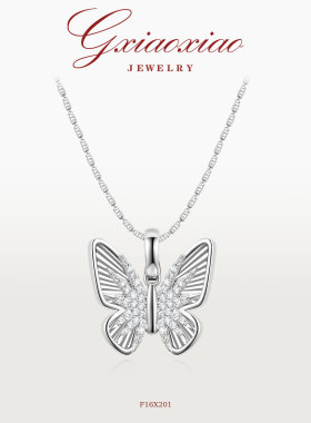 GXIAOXIAO小众蝴蝶锁骨项链