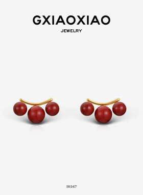 G XIAOXIAO【春日花花】微笑设计感红色耳环女 IH167 新年礼物