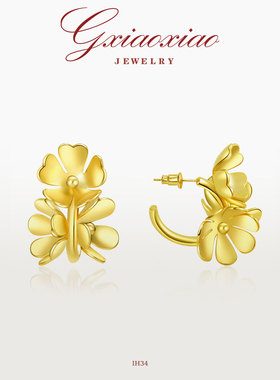 G XIAOXIAO 镀K金【金色繁花】時尚气质高级感花花耳环 IH34