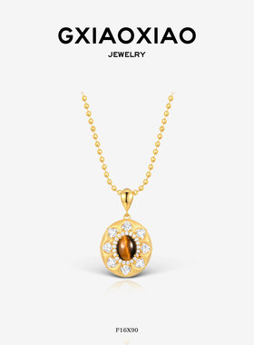 G XIAOXIAO【金芒虎睛】法式气质复古高级星芒新年礼物项链F16X90
