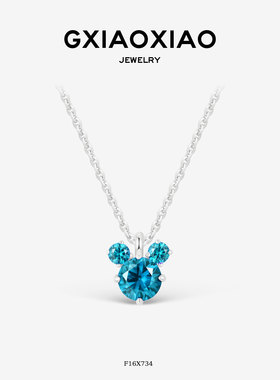 G XIAOXIAO 轻奢时尚气质高级百搭蓝色米奇项链女F16X734生日礼物