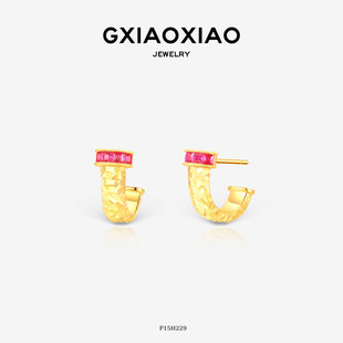 气质通勤简约百搭弧形耳环 时尚 F15H229 XIAOXIAO