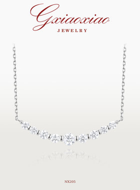 轻奢灵动少女微笑项链