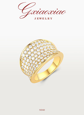 G XIAOXIAO  轻奢气质高级感百搭满天星戒指 ND40