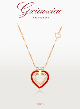 GXIAOXIAO设计师款旋转爱心项链
