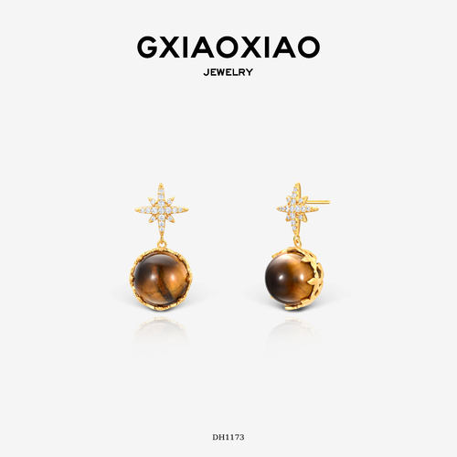 G XIAOXIAO 法式气质时尚高级百搭八芒星耳环 DH1173