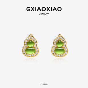 F16H331 F16H330 新中式 气质高级轻奢百搭和田玉葫芦耳环