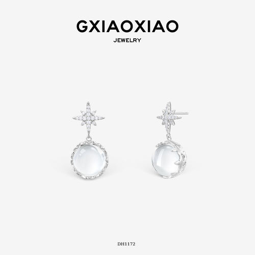 GXIAOXIAO时尚八芒星圆珠耳环