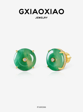 G XIAOXIAO 新中式气质高级百搭平安扣耳环 F16H266