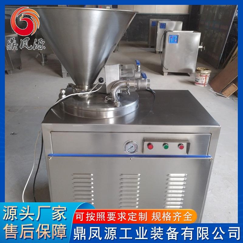 液压灌肠机器猪肉肠双管灌制设备液压式蒜蓉肠灌肠机厂家发货