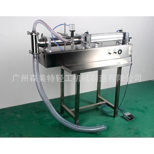 机 液体自吸灌装 1000ML洗手液灌装 机半自动洗发水洗衣液卧式