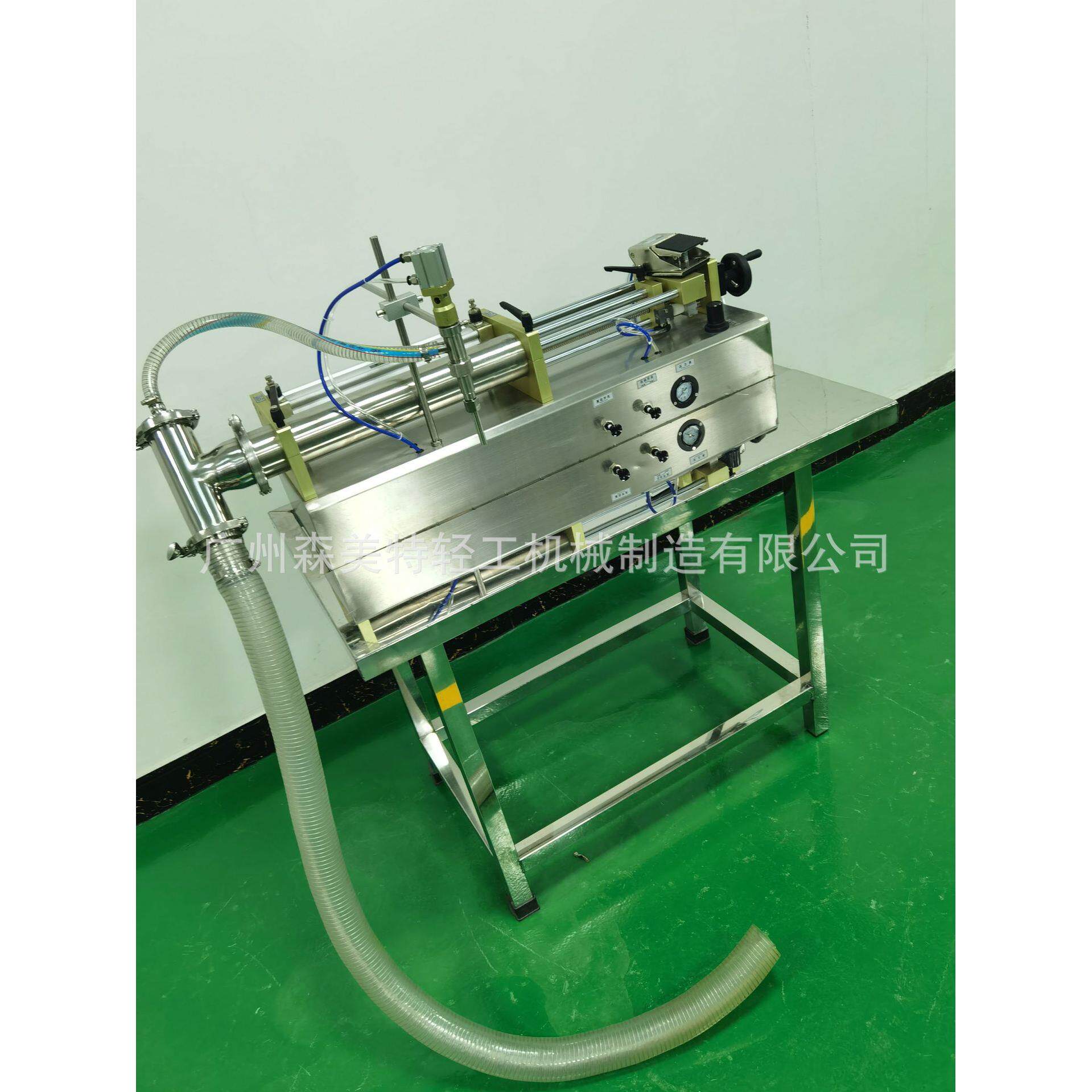 BB霜灌装机膏体灌装机液体灌装机洗发水灌装机面膜膏灌装机