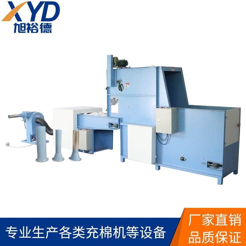 供应松棉混合填充组合机器松棉充棉组合机羽绒服枕芯填充设备,纺织面料/辅料/配套,化纤机械,淘宝优惠券,粉丝福利购,淘宝优惠卷