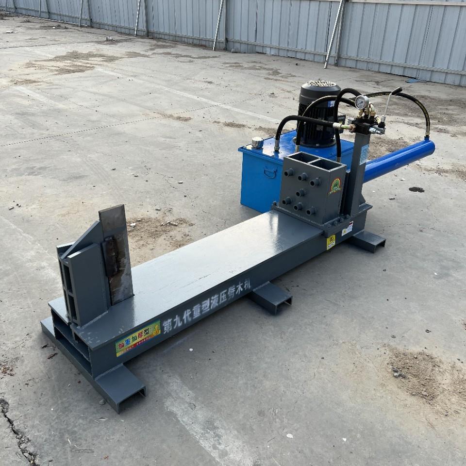 新款液压劈柴机破柴机大型全自动家用砍柴干湿两用多功能劈柴神器