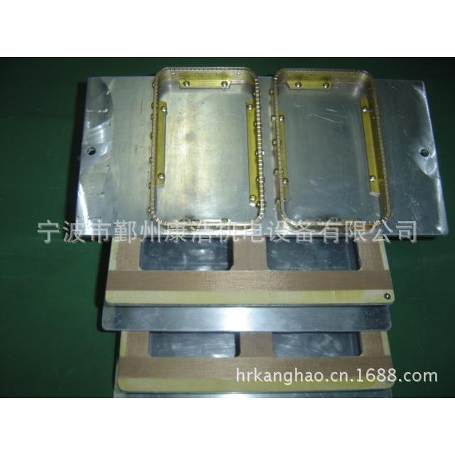 承接超声波焊接加工定制各种模具高频模电木模成型模