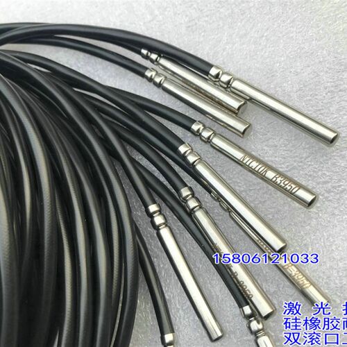 包邮定制NTC10KB3950高端温度传感器 热敏电阻探头热电偶 热电阻