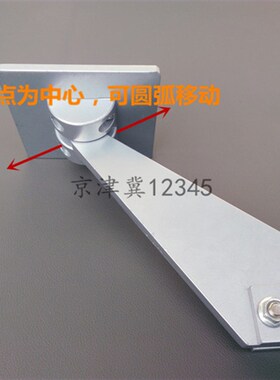 铝车身钣金修复机工具单支点拉拔架铝整形机介子机凹陷修复机拉架