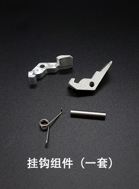 网屏CTP制版机 screen4300全新版尾夹  TAIL CLAMP挂钩弹簧4100