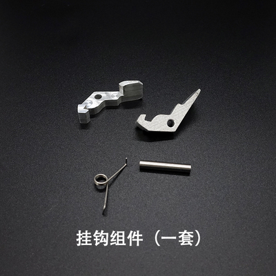 网屏CTP制版机 screen4300全新版尾夹  TAIL CLAMP挂钩弹簧4100