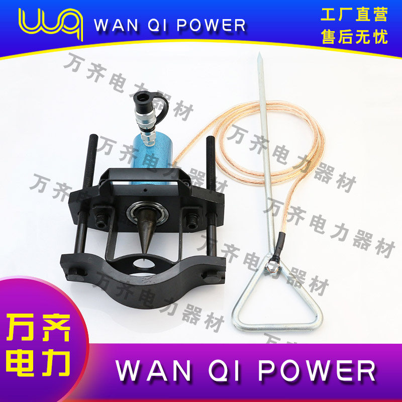 CST-220分体式液压电缆刺扎器电缆安全试扎仪高压电缆安全扎伤器