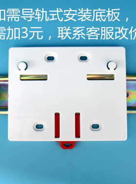 贝龙750养殖三相风机控制器380v智能降温温控器开关可调温度仪表
