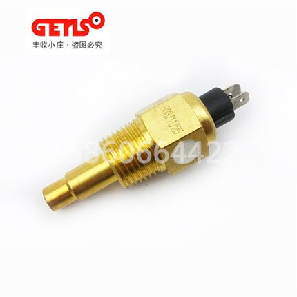 东风康明斯柴油发电机组VDO水温传感器 油压传感器温度探头感应
