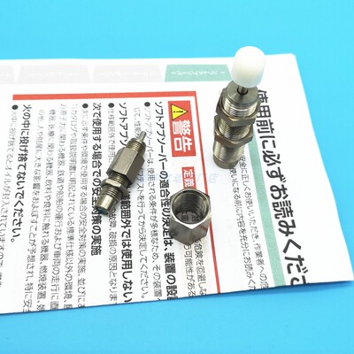 气缸不锈钢油压缓冲器MAKC/MAKS/1612/2016/2022/2530/L/M/H