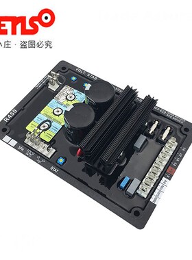 利莱森玛发电机R450/R450MAVR自动电压调节器450t稳压器调压板AVR