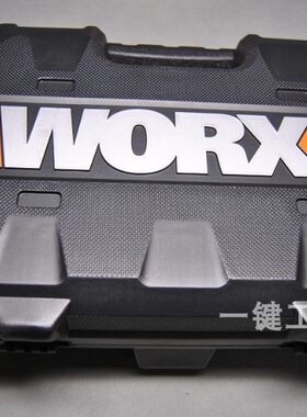 威克士WORX手动家庭用工具箱套装带钻头批头适合手动或配冲击钻用