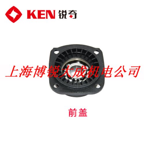 KEN锐奇角磨机磨光机9917B9917D转子开关机壳碳刷齿轮防护罩配件