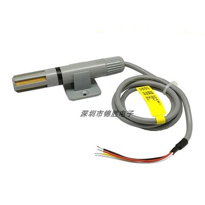 AM2315 I2C数字信号输出温湿度模块 温湿度传感器