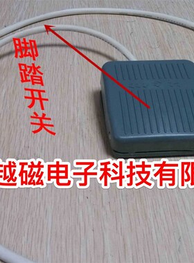 优惠DF-B替代GZR-IIA高频热合机高频封口机DF-C封口机替代GZR-III