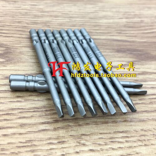 GOOD 4*60*3.0*25*2.0三角形 电批咀 电动螺丝刀批头起子头带磁