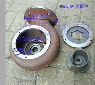 4KW切割污水泵配件止口160泵头20-140切割泵叶轮水叶中间盖底网