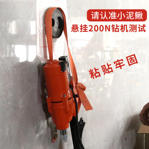 水钻钻头定位器水钻打孔机钻头定位混凝土瓷砖定芯定心水钻扩孔钻