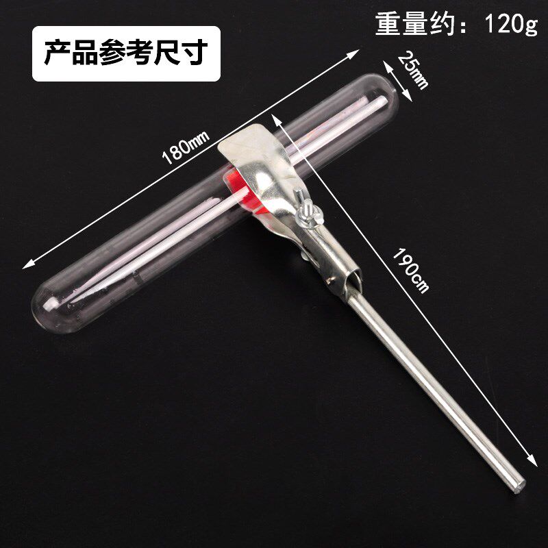 碘的升华实验器凝华管碘锤固体气化演示器密封玻璃管物理热学教学