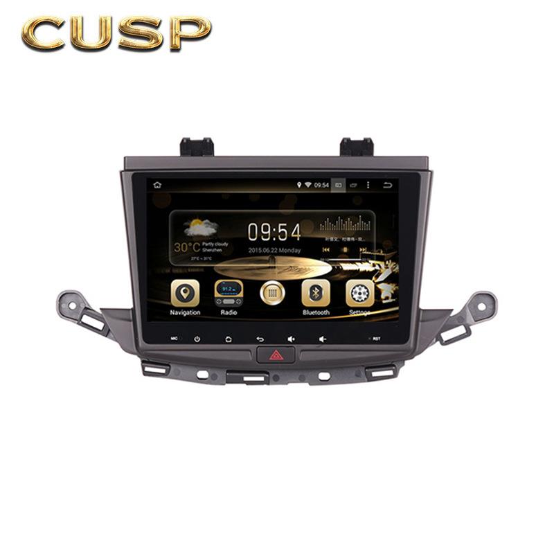 工厂直供 适用别克英朗 2015- Carplay高清倒车AHD中控大屏导航
