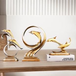 海豚摆件精品店饰品家居室内卧室装饰物小物件儿童房间装饰品摆设