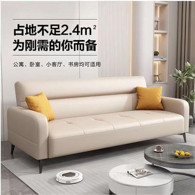 猫爪皮高端多功能折叠沙发床客厅简约办公室两用小户型免洗带扶手