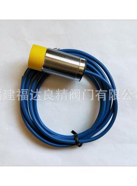 供应图尔克防爆接近感应开关8.2V二线常闭本安型防爆NI15-M30-Y1X