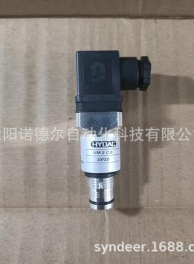 HYDAC贺德克现货VM 2 D.0/-L24发讯器VM2D.0/-L24