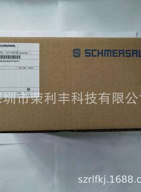 AZ/AZM 200-B30-RTAG1P1-德国Schmersal门锁开关