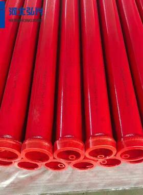DN125*3000双层耐磨泵管三万方五万方七万方耐磨泵管