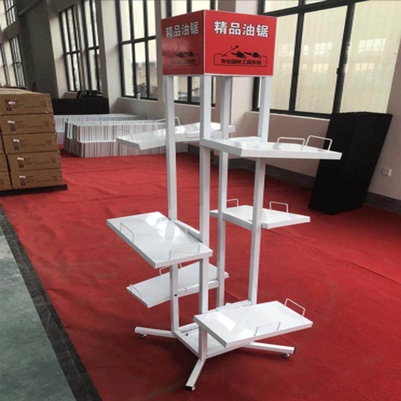 园林电动工具油锯电链锯割草机展架货架展示架带托盘移动式