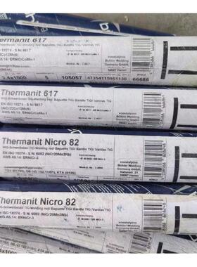 德国Thermanit 625镍基合金焊丝ERNiCrMo-3氩弧焊丝