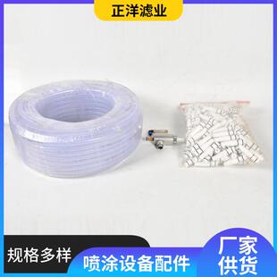 静电喷涂配件喷塑喷涂机粉泵芯文氏管芯滤芯耐酸碱