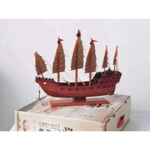 实木郑和宝船模型摆件木制船模摆件古代帆船模型装饰摆件郑和宝船