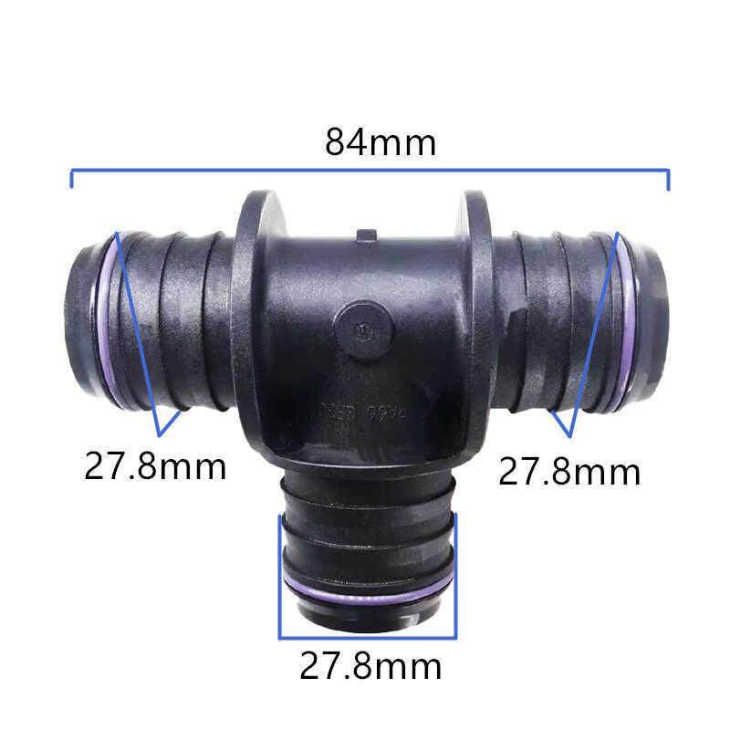 27MM转接头 三通黑色T形三通燃油管路T型快速接头大三通塑料接头