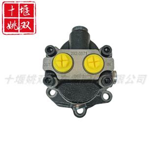 292 齿轮泵 3751适用工程机械卡车配件柴油发动机燃油输送泵